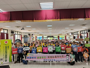 南臺南家扶攜手物理治療師公會治療師一起走入社區照護民眾